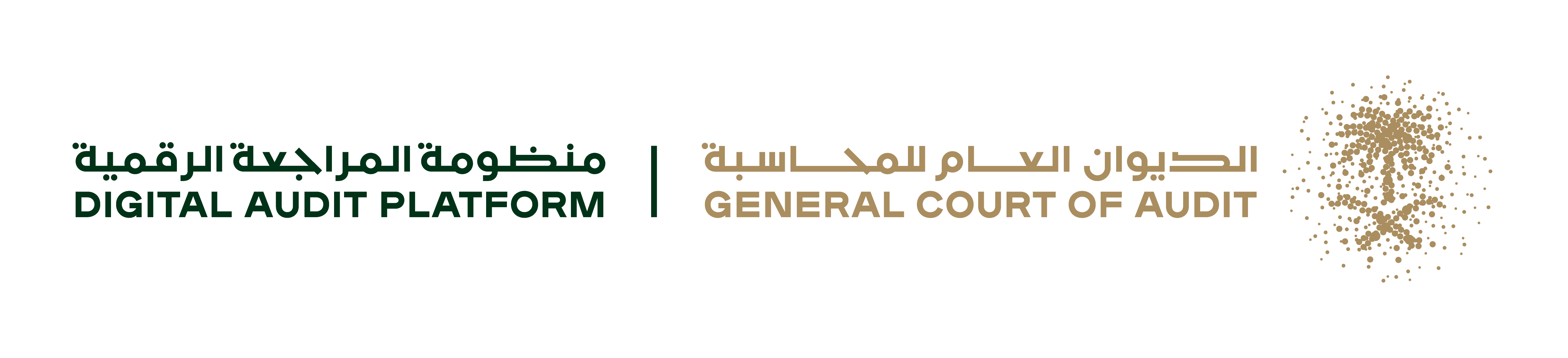 GCA - الديوان العام للمحاسبة